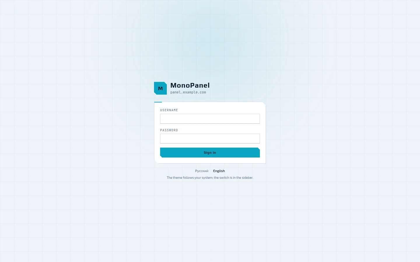 Sign-in screen